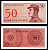 Индонезия 50 сен 1964 Pick 94 бумага UNC (пресс) 7486-56-3-1