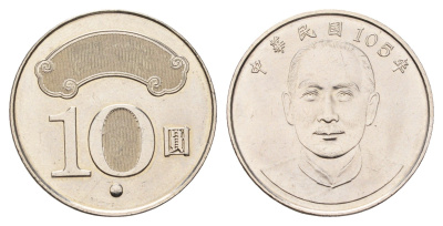 Тайвань 10 долларов 2015 Yr. 105 Y 574 медно-никель UNC 4654-1057