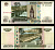 Россия 10 рублей 1997 (2004) "модификация 2004", серия КГ Pick 268 c (1) бумага 2196-24-3-1