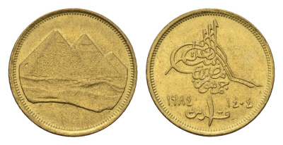 Египет 1 пиастр 1984 исламская дата слева KM 553.1 алюминиевая бронза UNC 4532-337