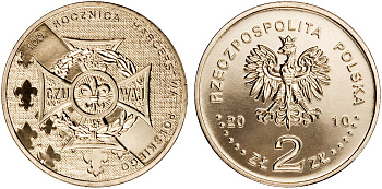 Польша 2 злотых 2010 MW, 100 лет союзу польских харцеров, скаутскому движению в Польше KM 725 нордик UNC 4676-647