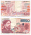 Бельгия 100 франков ND (1995-2001) Джеймс Энсор, морской пляж Pick 147 (1)  бумага   435-47-2-1