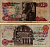 ЕГИПЕТ 10 ФУНТОВ 1981-1984 ПОДПИСЬ 16 Pick 51 бумага 7204-2-2