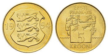 Эстония 5 крон 1994 75 лет Банку Эстонии KM 30 латунь UNC 4148-446