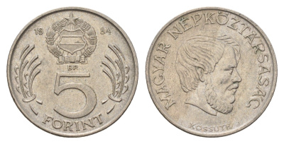 Венгрия 5 форинтов 1984 BP, Лайош Кошут KM 635 медно-никель 4145-312