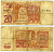 Алжир 20 динаров 1983 амфора, ремесла Pick 133а(1) бумага 7547-63-2-2