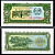 Лаос 5 кипов 1979 Pick 26a бумага UNC (пресс) 7201-31-1