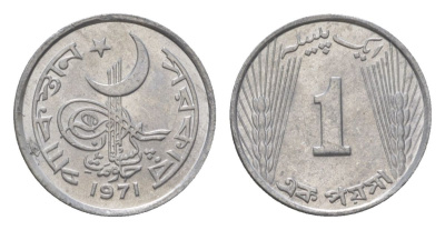 Пакистан 1 пайс 1971 KM 29 алюминий UNC 4625-1263