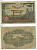 ЯПОНИЯ 50 СЕН 1942 - 1944 18 ГОД, БЛОК 680 Pick 59b бумага 6283-27-2-2