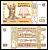 Молдова 100 лей 1992 Pick 15 a бумага UNC (пресс) 451-1204-1