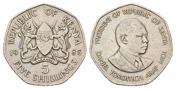 Кения 5 шиллингов 1985 Дэниэл арап Мои KM 23 медно-никель 4526-816