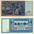 Германия 100 марок 1910 Меркурий и Церера Pick 42 (2) бумага 435-12-1-2
