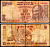 Индия 10 рупий 2008 буква R Pick 95 o бумага 8595-3-2-1