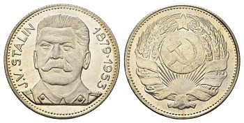 Италия медаль "Иосиф Сталин" ND (1965-1970) Герб СССР, диаметр 35 мм, вес 16,2 гр сталь плакированная серебром PROOF 1101-1-63