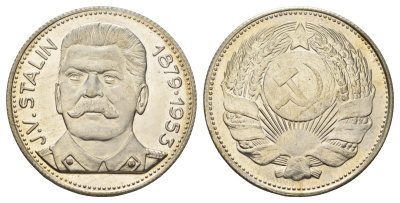 Италия медаль "Иосиф Сталин" ND (1965-1970) Герб СССР, диаметр 35 мм, вес 16,2 гр сталь плакированная серебром PROOF 1101-1-63