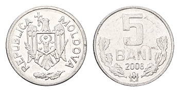 Молдавия (Молдова) 5 бань (бани) 2006 KM 2 алюминий UNC 4694-1046