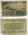 ЯПОНИЯ 50 СЕН 1938 ГОРА ФУДЗИ, БЛОК 1178 Pick 58a бумага 6283-17-1-2