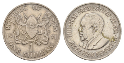 Кения 1 шиллинг 1971 Джомо Кениата KM 14 медно-никель 4662-616