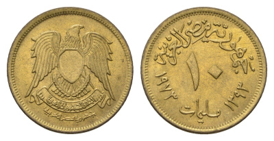 Египет 10 миллим 1973 KM 435 латунь UNC 4684-715