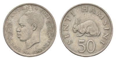 Танзания 50 центов 1981 KM 3 медно-никель 4682-628