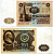 СССР 100 рублей 1961 серия БК Pick 236а, Сергеев 7, Денисов Б-26.1, Горянов 2.31.7 бумага аUNC 2197-40-1-1