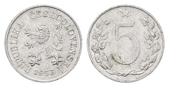 Чехословакия 5 геллеров 1953 KM 37 алюминий 4685-1046
