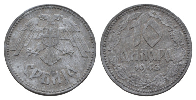 Сербия 10 динаров 1943 год-тип KM 33 цинк 4688-725
