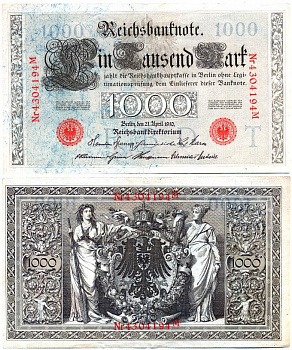ГЕРМАНИЯ 1000 МАРОК 1910 ВЫПУСК СЕНТЯБРЬ 1922 ГОДА, КРАСНАЯ ПЕЧАТЬ, 7 ЦИФР В НОМЕРЕ, БУКВА Т, СЕРИЯ М Pick 44b, Розенберг 45с бумага 7203-69-2