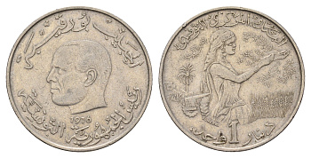 Тунис 1 динар 1976 FAO, сбор урожая KM 304 медно-никель 4662-812