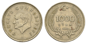 Турция 1000 лир 1990 Кемаль Ататюрк KM 997 медь цинк никель 4635-753