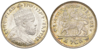 Эфиопия 1 гирш 1903-1928 ЕЕ 1895, А, Менелик II (1889-1913) KM 12 серебро аUNC 1523-712