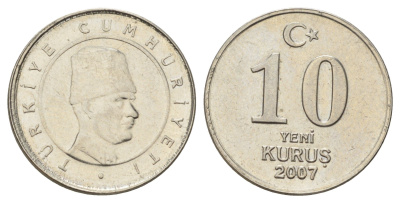 Турция 10 курушей 2007 Кемаль Ататюрк KM 1166 медь цинк никель 4679-1267