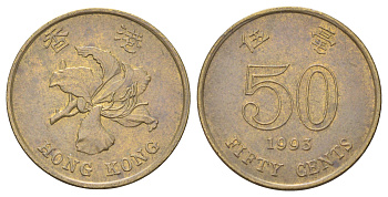 Гонконг 50 центов 1993 KM 68 сталь плакированная латунью 4700-151