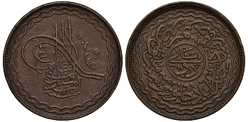Индия, Хайдарабад 2 пайса 1928 (1349 год, 20 год), Mir Osman Ali Khan (1911-1948) KM 46а бронза 1528-1014