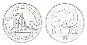 Венгрия 50 филлеров 1987 KM 574 алюминий 4705-1135