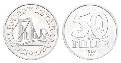 Венгрия 50 филлеров 1987 KM 574 алюминий 4705-1135