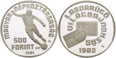 Венгрия 500 форинтов 1981 чемпионат мира по футболу в Испании 1982 года, игрок с мячом KM 624 серебро PROOF 00-00
