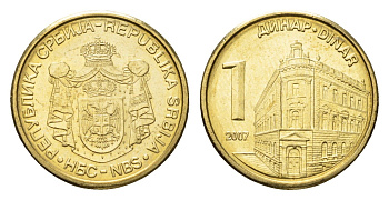 Сербия 1 динар 2007 KM 39 никель латунь UNC 4694-1137