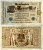 ГЕРМАНИЯ 1000 МАРОК 1910 ЗЕЛЕНАЯ ПЕЧАТЬ, 7 ЦИФР В НОМЕРЕ Pick 45b бумага 3295-119-3-2