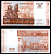 Мадагаскар 500 ариари (2500 франков) 2004 Pick 88 b бумага UNC (пресс) 7485-63-2-2