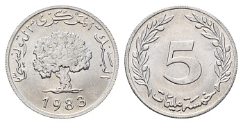 Тунис 5 миллимов 1983 пробковый дуб KM 282 алюминий UNC 4662-646