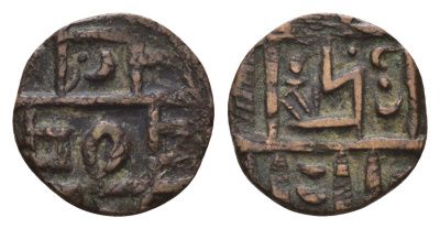 Бутан 1/2 рупии 1820-1835 KM 5 медь 4658-1038
