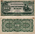 Бирма, Японская оккупация 100 рупий ND (1944) серия высота 6 мм Pick 17 b бумага аUNC 8604-19-2-1