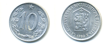 Чехословакия 10 геллеров 1969 KM 49.1 алюминий 89-1752