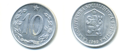 Чехословакия 10 геллеров 1969 KM 49.1 алюминий 89-1752