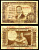 Испания 100 песет 1953 7 апреля 1953, Хулио Ромеро де Торрес Pick 145а бумага 8617-17-2-2