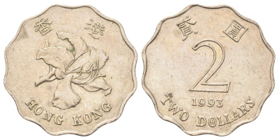 Гонконг 2 доллара 1993 KM 64 медно-никель 4700-341