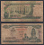 Камбоджа 100 риелей 1998 Pick 41 b 2 бумага 7219-36-2-2