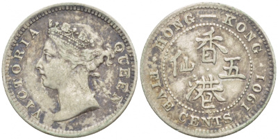 Гонконг 5 центов 1901 Виктория (1837-1901) KM 5 серебро 4549-118