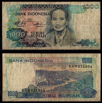 Индонезия 1000 рупий 1980 Pick 119 бумага 7205-48-1-1